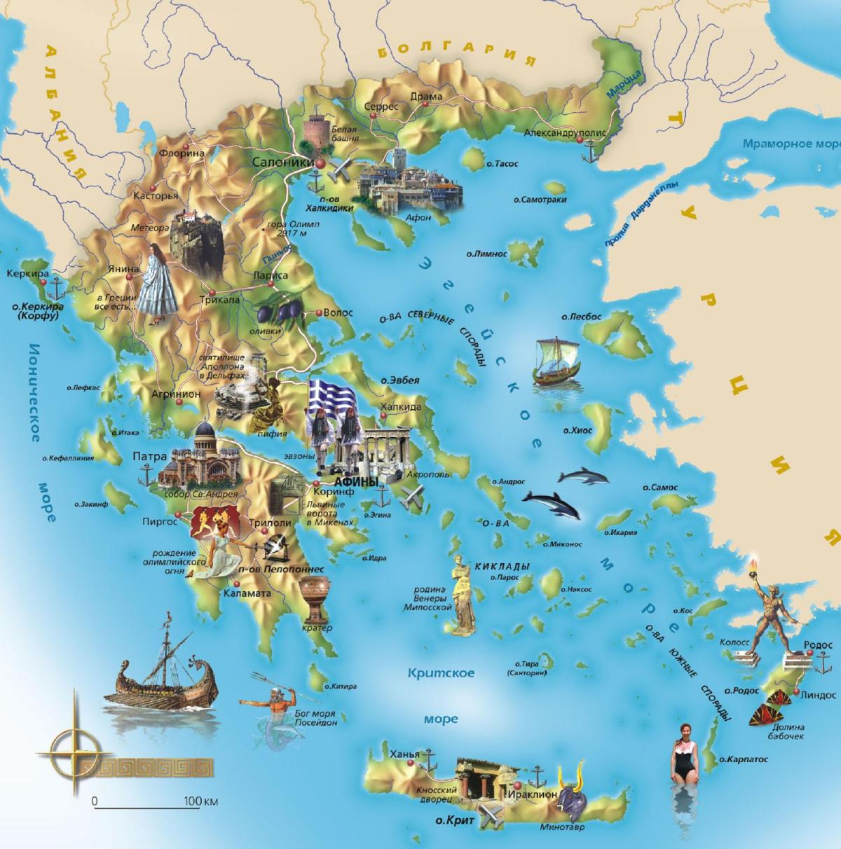 Carte des attractions touristiques de la Grèce